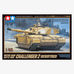 ბრიტანული ტანკი Challenger 2
