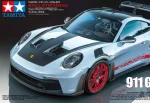 Porsche 911 GT3 RS (992)