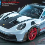 Porsche 911 GT3 RS (992)