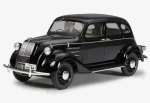 1936 წლის Toyoda model AA - Image 2