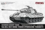 გერმანული მძიმე ტანკი Sd.Kfz. 182 King Tiger