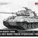 გერმანული მძიმე ტანკი Sd.Kfz. 182 King Tiger