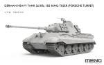 გერმანული მძიმე ტანკი Sd.Kfz. 182 King Tiger - Image 2