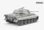 გერმანული მძიმე ტანკი Sd.Kfz. 182 King Tiger - Image 3