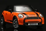 Mini Cooper - Image 2